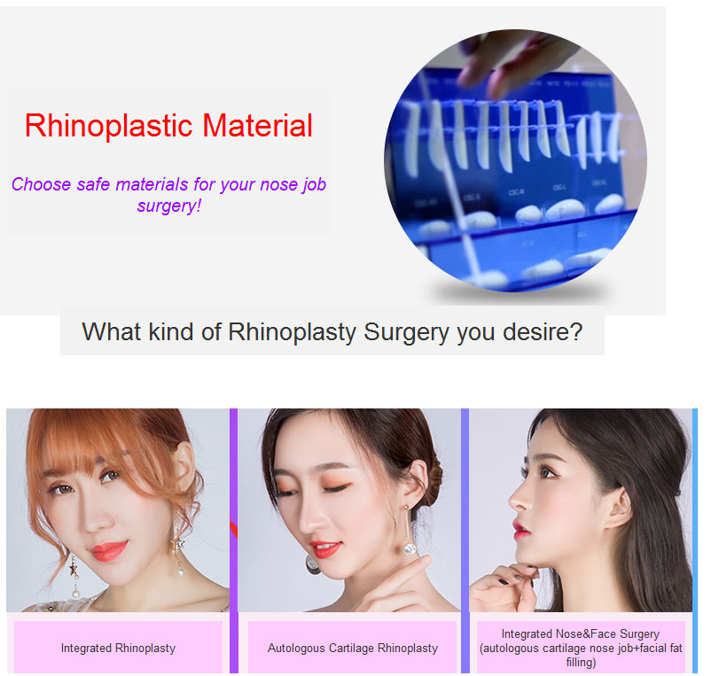 rhinoplastic material