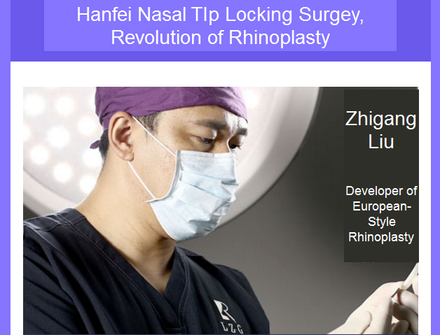 Nasal tip locking technology