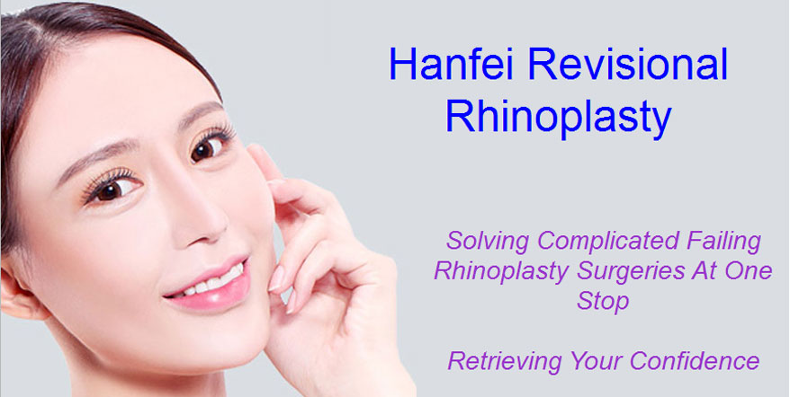 Revisional Rhinoplasty