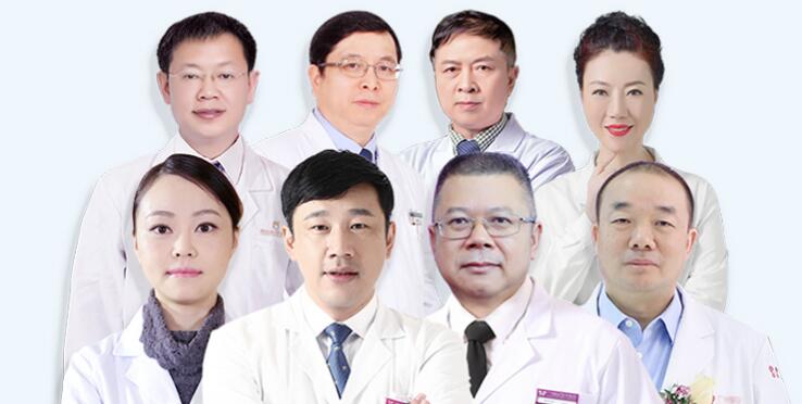 Professional Eyes Doctors Team