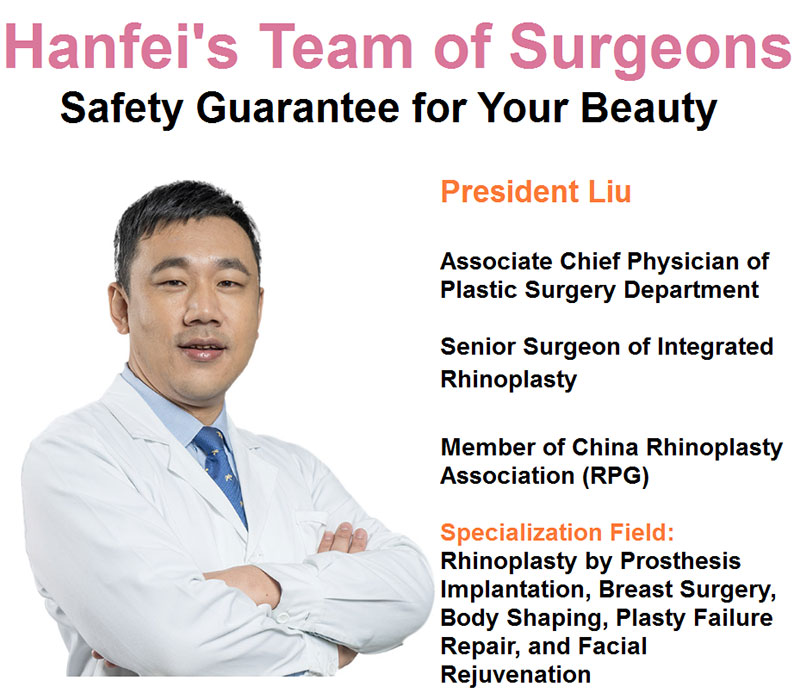 hanfei liposuction in china, face,neck,waist,abdomen,back,arms, legs cost 5000-20000rmb