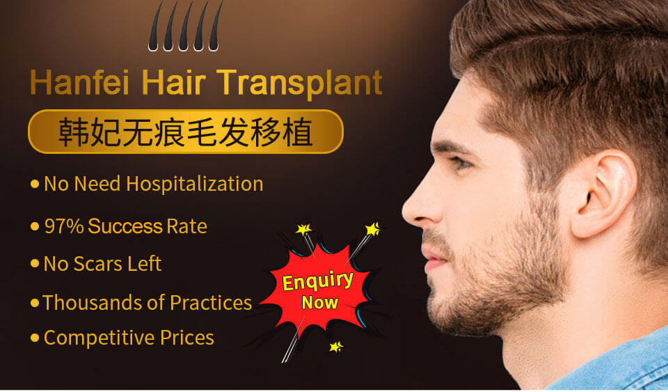 Hanfei Hair Transplant